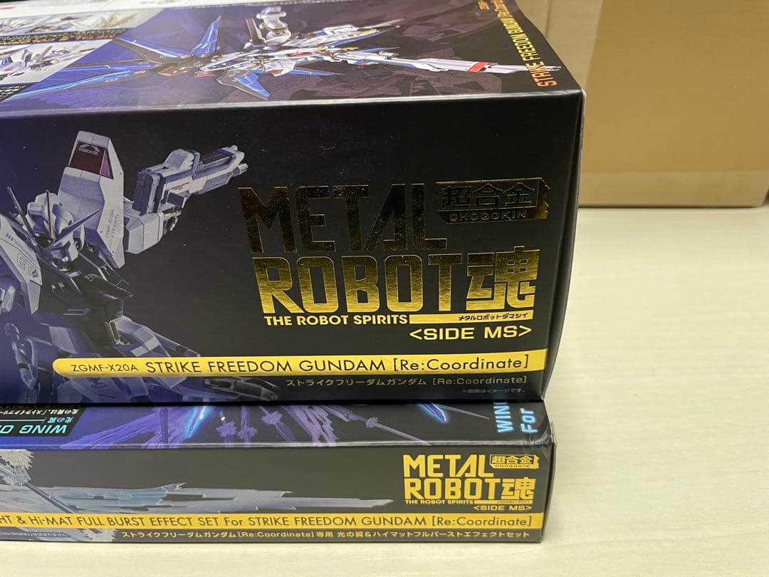 LROBOT魂ストライクフリーダムガンダム　光の翼　セット販売
