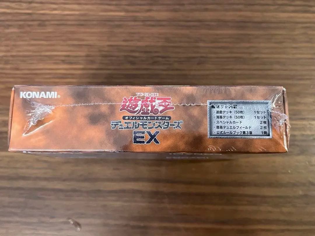 遊戯王OCG デュエルモンスターズ EX 復刻版 未開封 6個セット　決闘者伝説