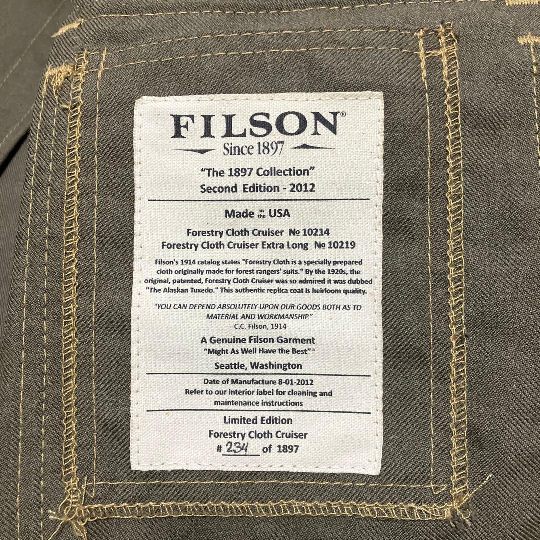 フィルソン クルーザージャケット 2012年 限定1897着 アメリカ製 美品