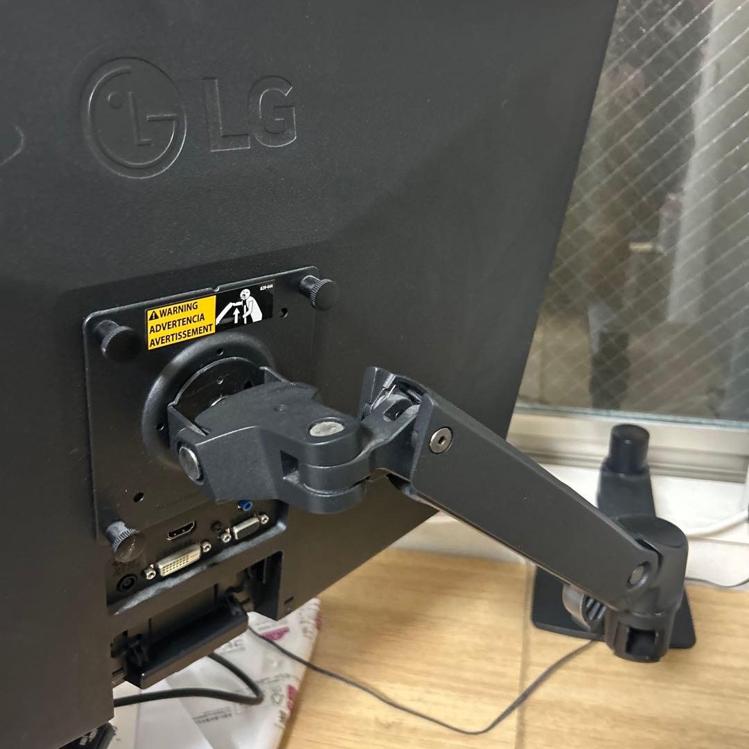 LG モニターディスプレイ　エルゴトロンモニターアーム