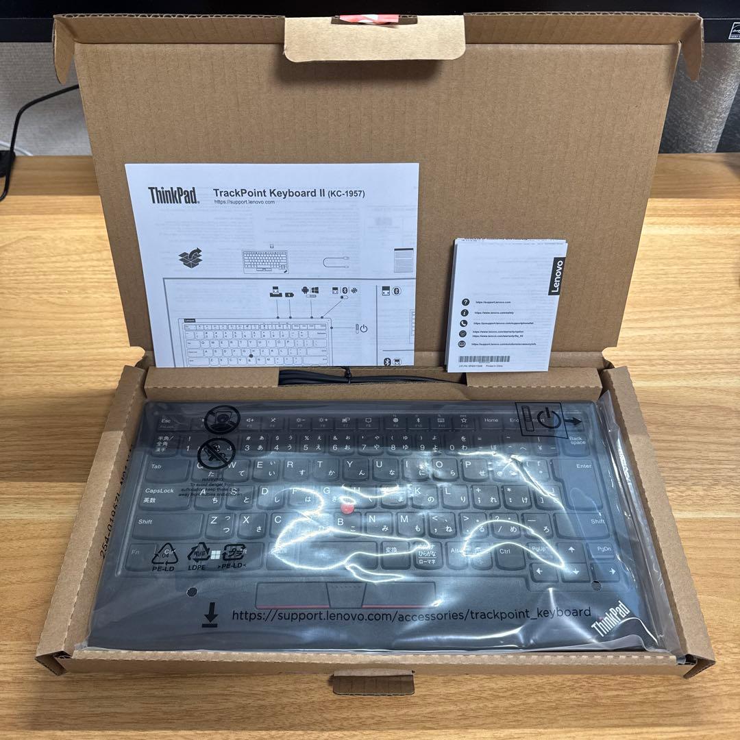 ThinkPad TrackPointキーボードⅡ 日本語 Bluetooth