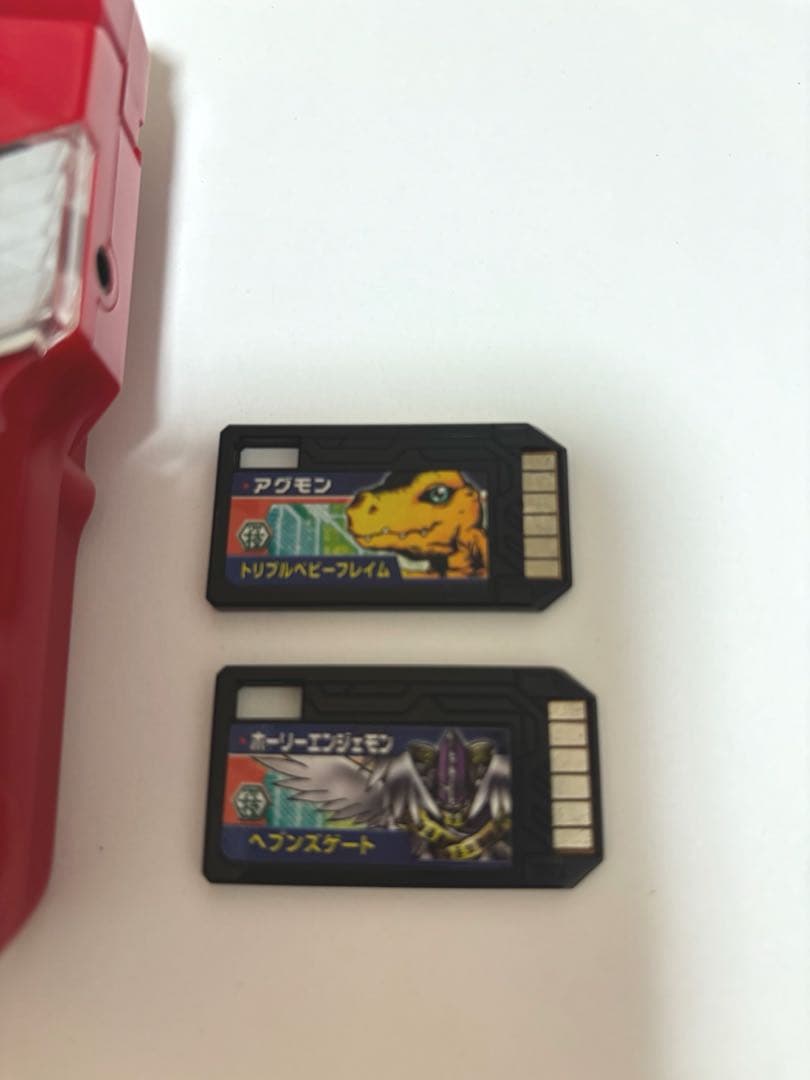 デジモンクロスローダー　デジメモリ