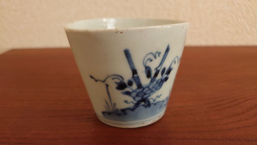 古伊万里 初期伊万里　そば猪口 蕎麦猪口 江戸時代 古美術 蝶の図　染付　１客