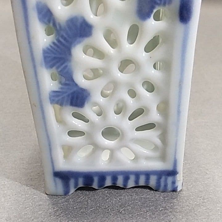 古伊万里　染付透し彫り花文　筆筒　平戸焼筆筒