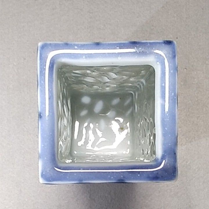 古伊万里　染付透し彫り花文　筆筒　平戸焼筆筒