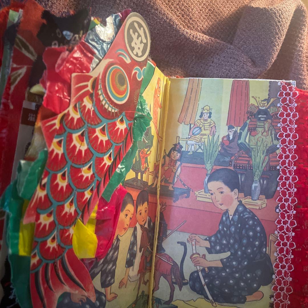 昭和レトロジャンクジャーナル雑記帳♡ 改良版