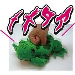 【超希少】ジョジョの奇妙な冒険 拳で押すとメメタァと鳴く！ カエルぬいぐるみ