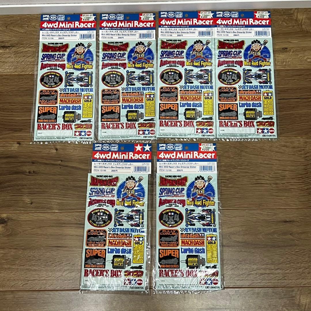 ミニ四駆 パーツ ステッカーなど まとめ売り