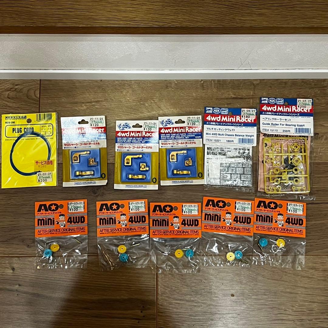 ミニ四駆 パーツ ステッカーなど まとめ売り