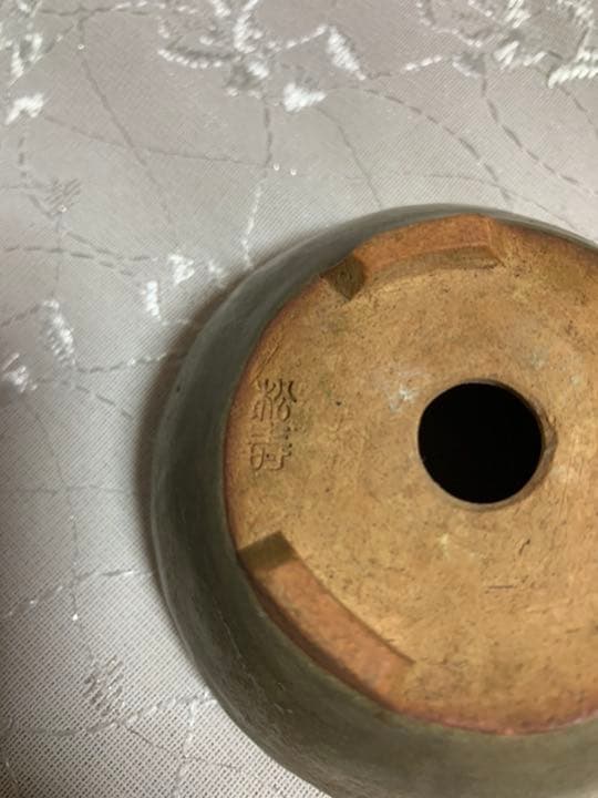 松寿　ミニ盆栽鉢