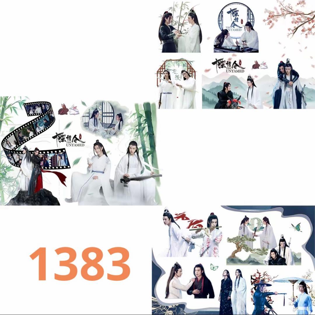 （1月VIP 10%off中） nonnonです❣️0618