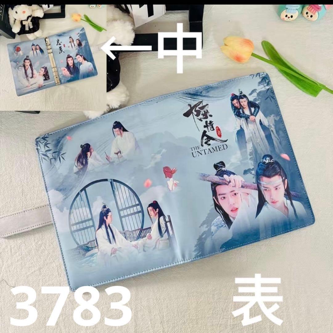 （1月VIP 10%off中） nonnonです❣️0618