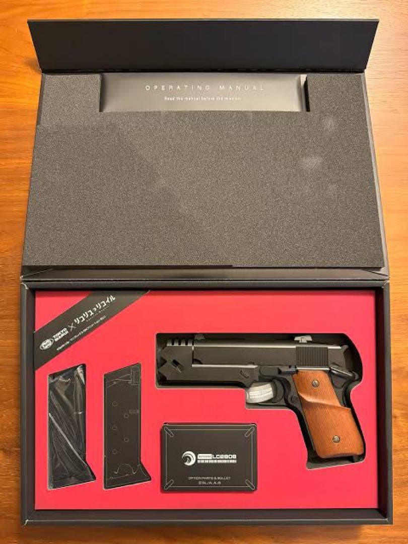 千束の銃 東京マルイ