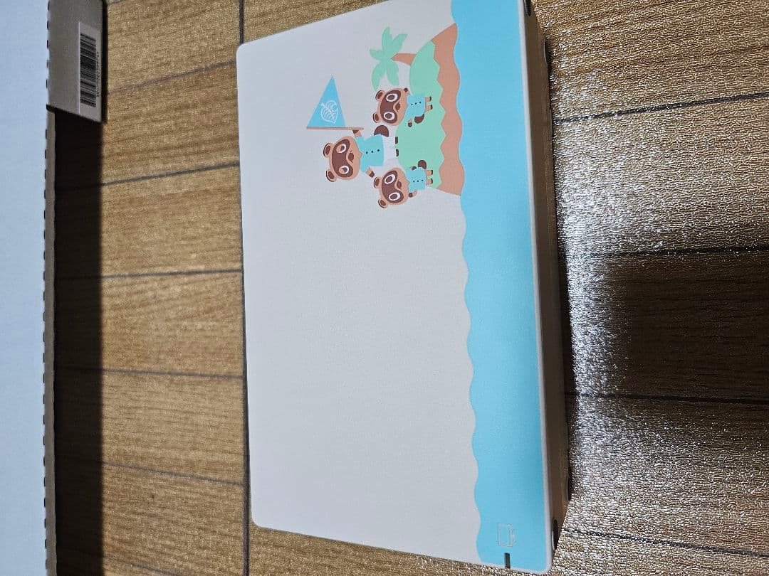 どうぶつの森 Nintendo Switch 本体