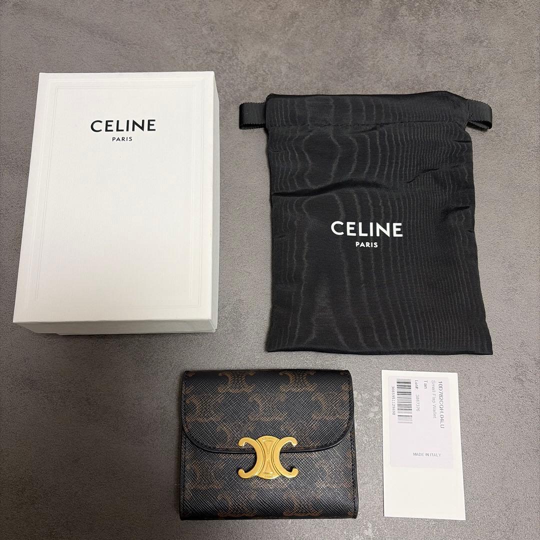 CELINEトリオンフ三つ折り財布