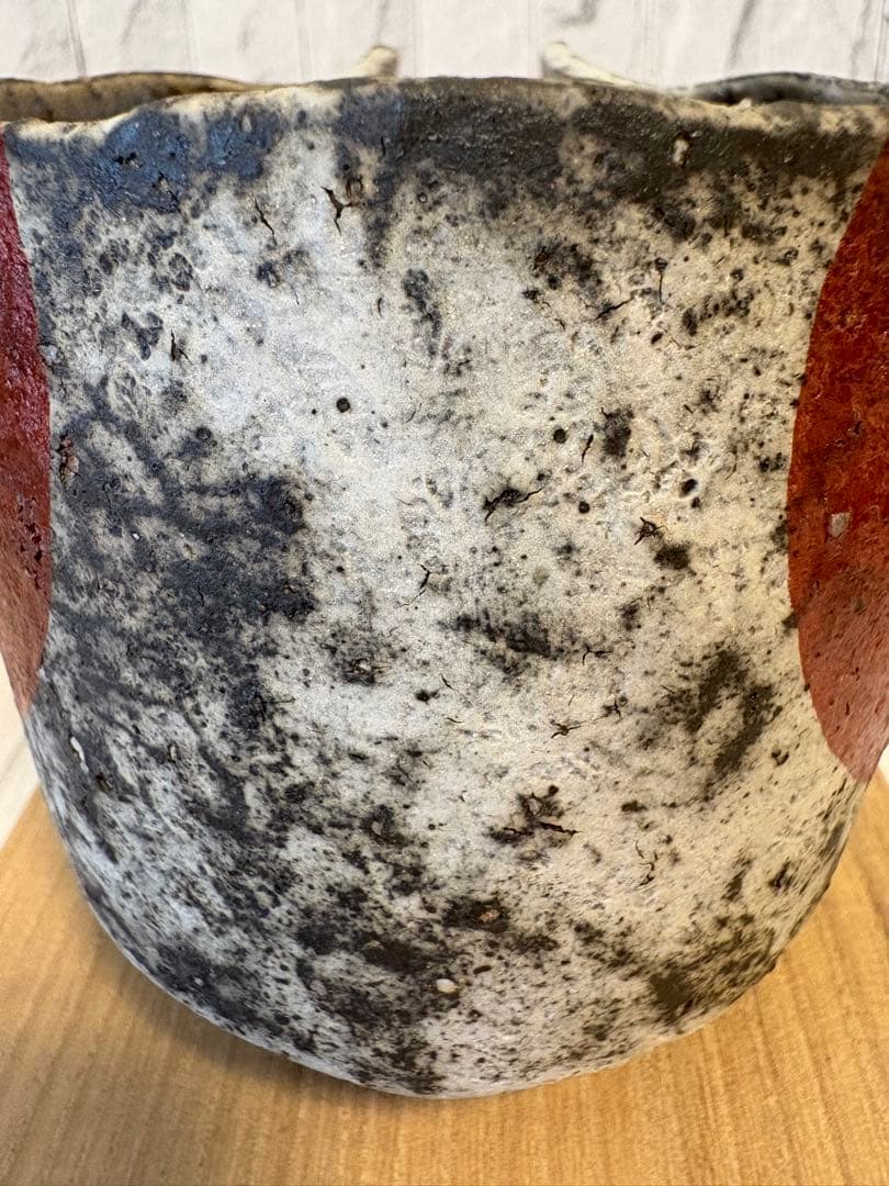 佐藤和彦作　灰陶円文片口