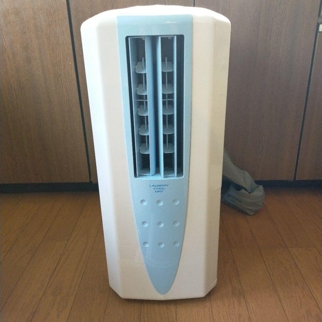 コロナ 冷風機 除湿機 乾燥機 CDM-1023 家電