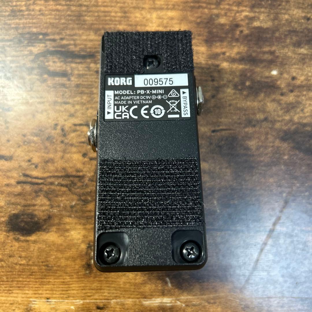 KORG Pitchblack X mini ペダルチューナー