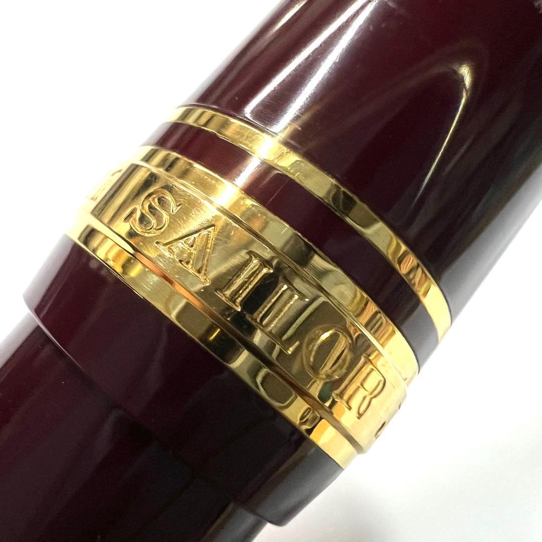 SAILOR セーラー万年筆 1911 14K ボルドー ゴールド万年筆 21K