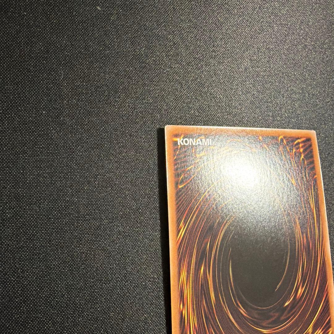 霊王の波動 25th シークレット 遊戯王