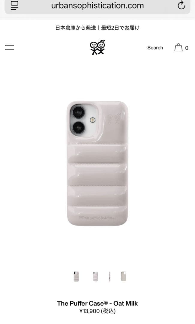 The Puffer Case - Oat Milk / iPhone 16用