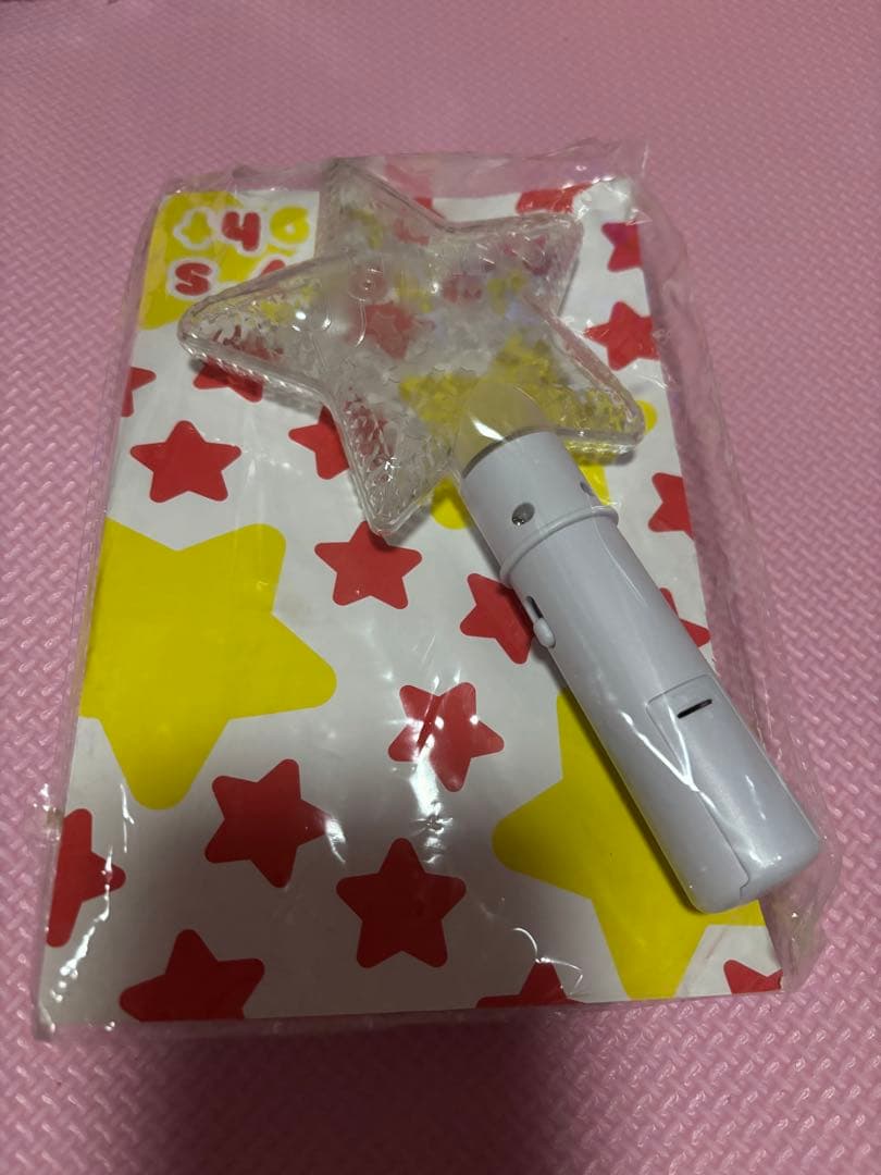 嶋﨑斗亜　Lil かんさい　リトル関西　まとめ売り　グッズ　セット　公式