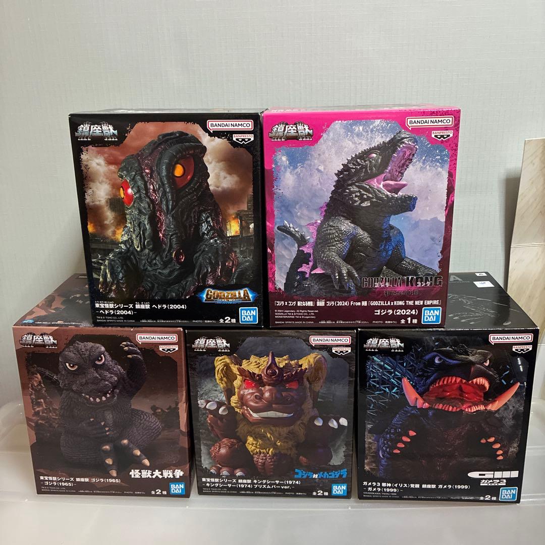 フィギュア　怪獣シリーズ