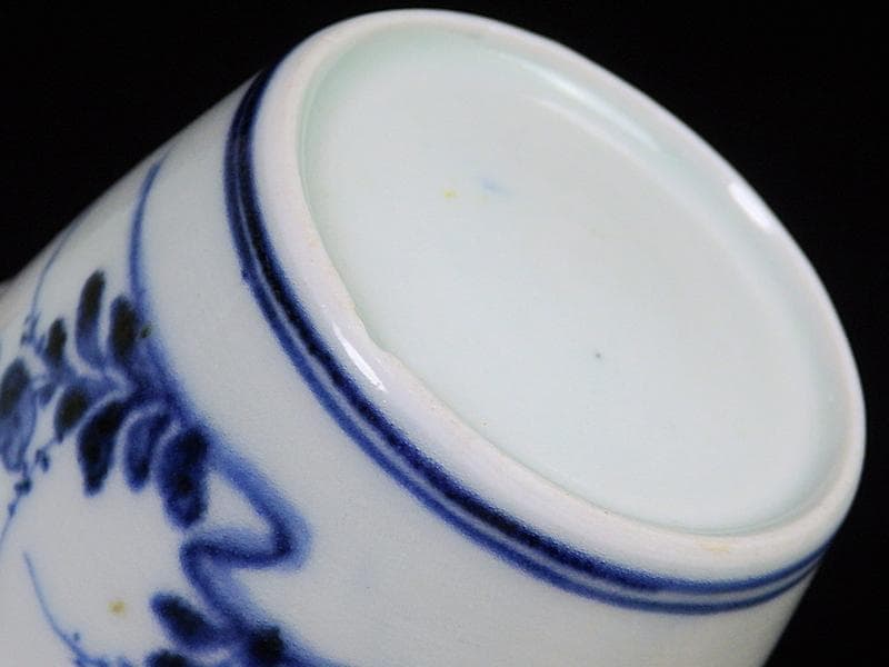 古伊万里　染付　草花紋の図　蕎麦猪口　江戸期　A1174AS-CDd