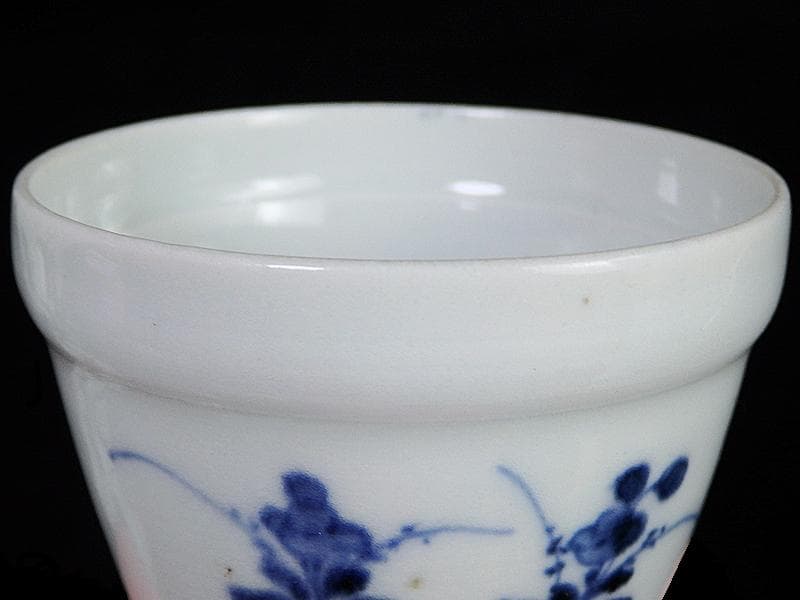 古伊万里　染付　草花紋の図　蕎麦猪口　江戸期　A1174AS-CDd