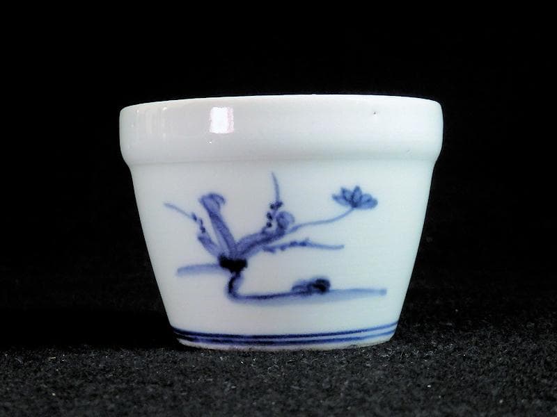 古伊万里　染付　草花紋の図　蕎麦猪口　江戸期　A1174AS-CDd