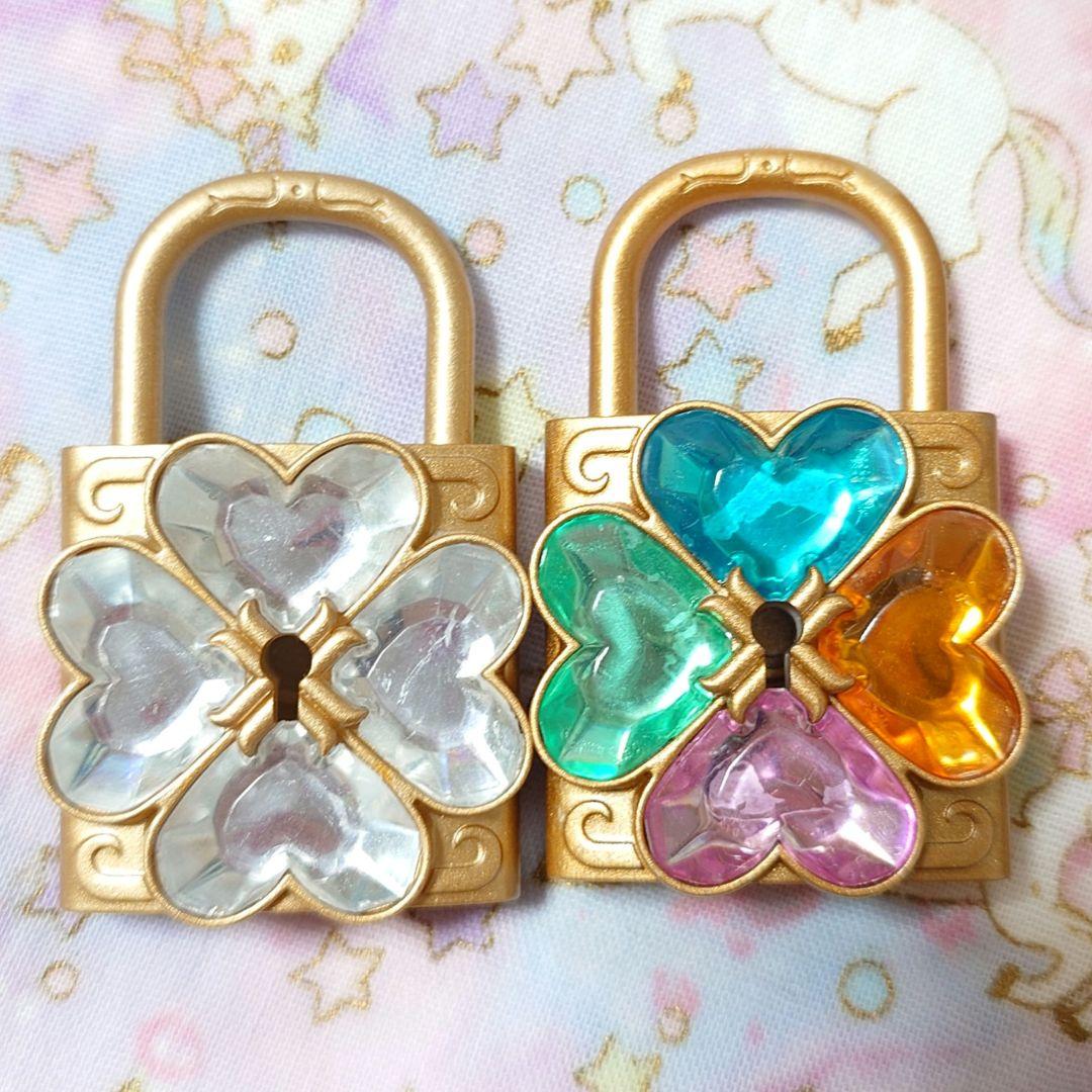 しゅごキャラ　ハンプティロック　ダンプティキー