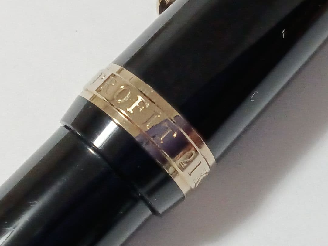 SAILOR セーラー 万年筆 ペン先21K刻