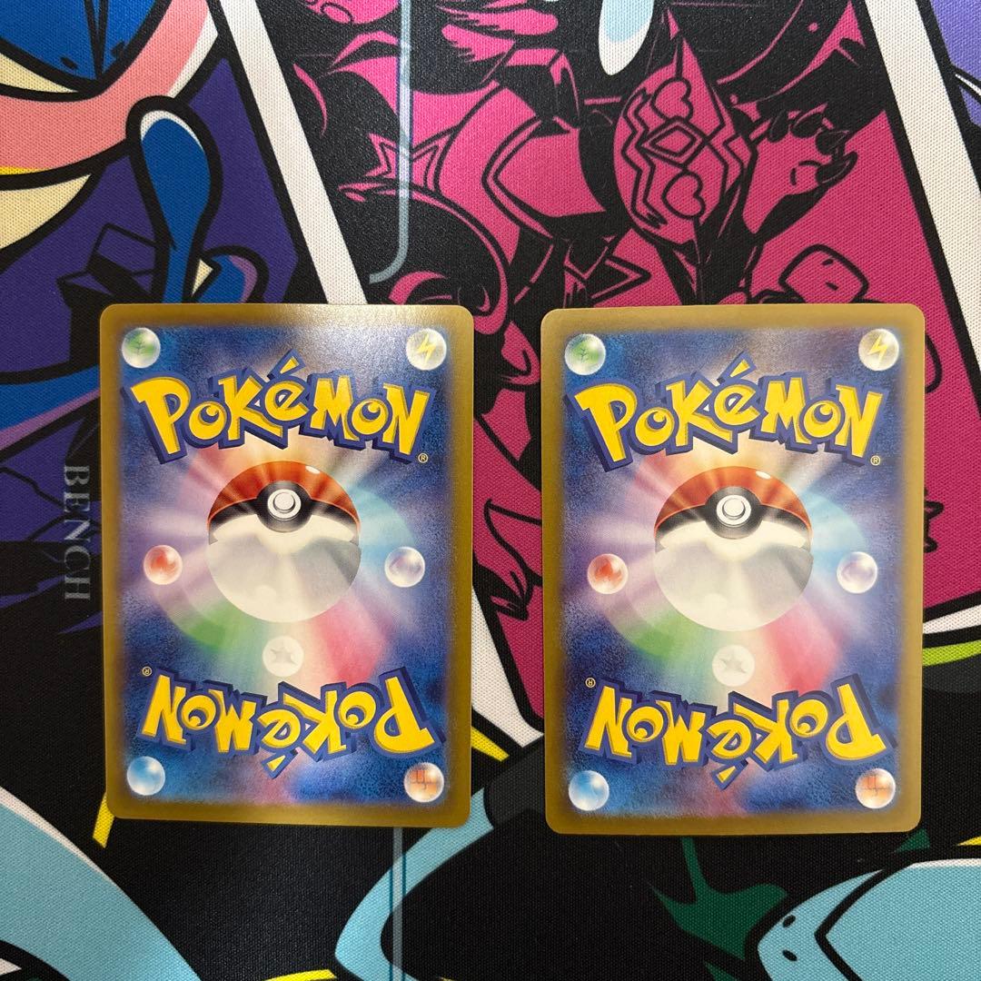 ブイズ SAR 10枚セット