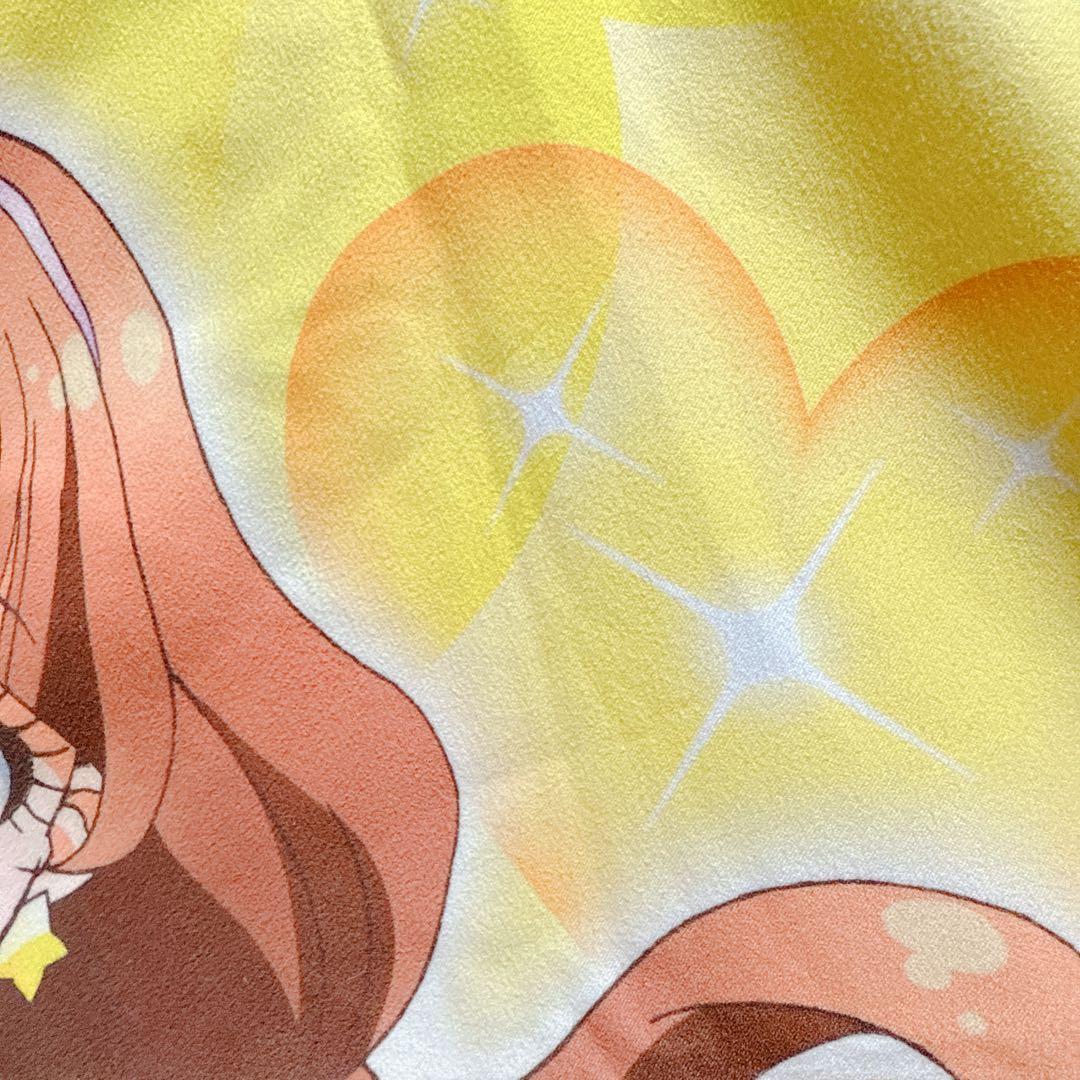 天ノ川きらら ジャンボタオル