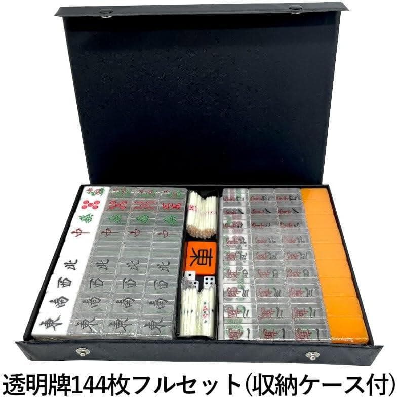 【M3174-106-78】手打ち麻雀卓用 透明 27ミリ牌　赤牌付き