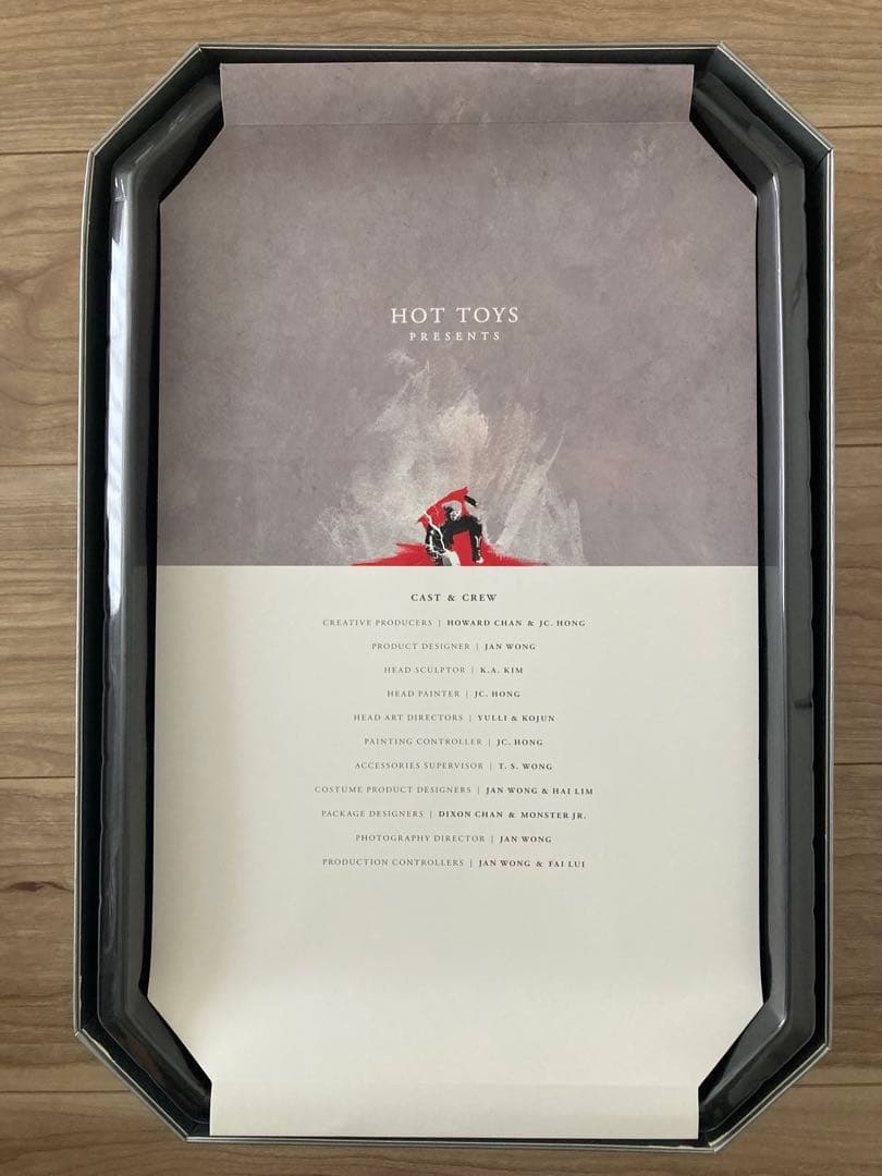 ホットトイズ　ムービーマスターピース　ソー　ダークワールド MMS224