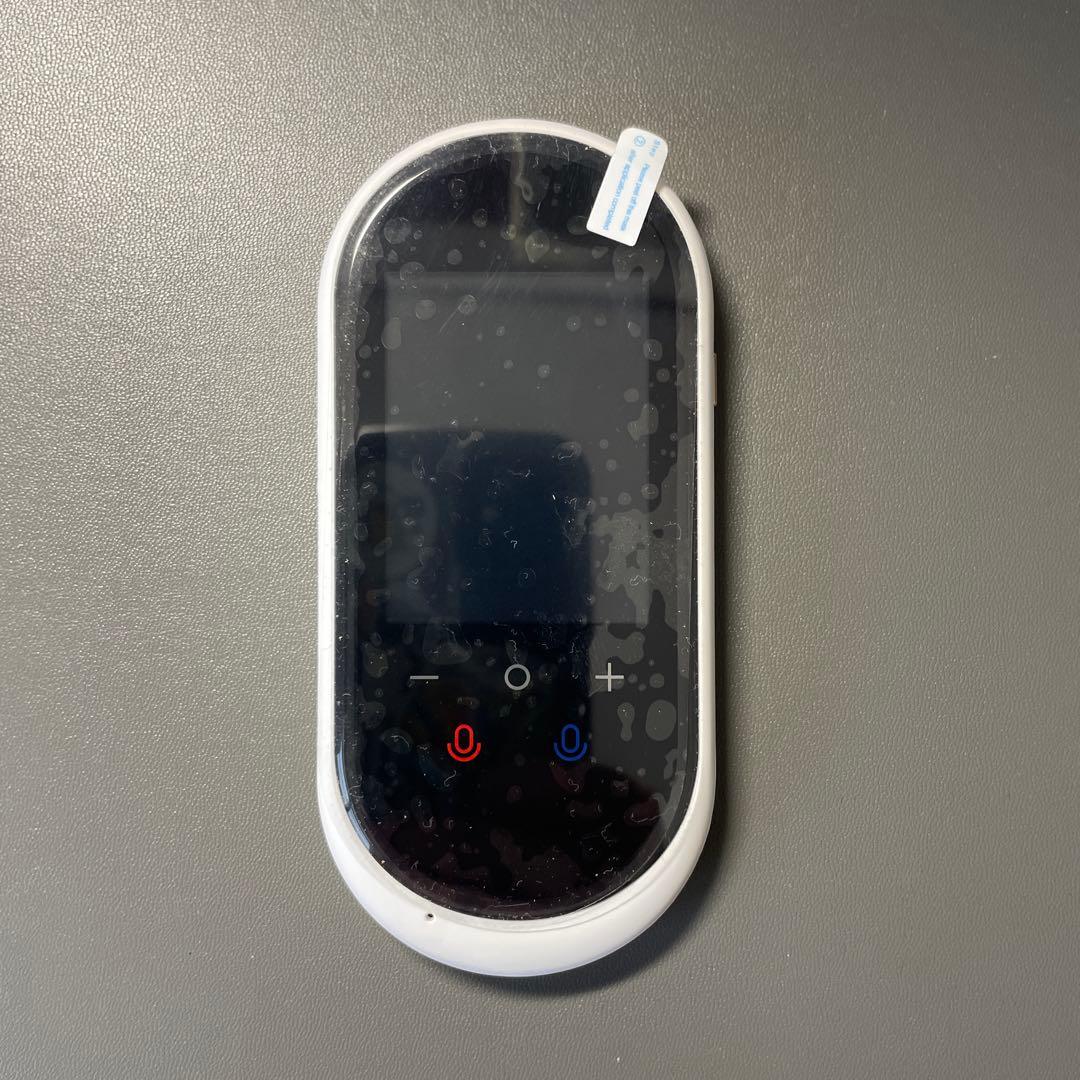 KYPLAZA 瞬トーク AI翻訳機 106カ国対応