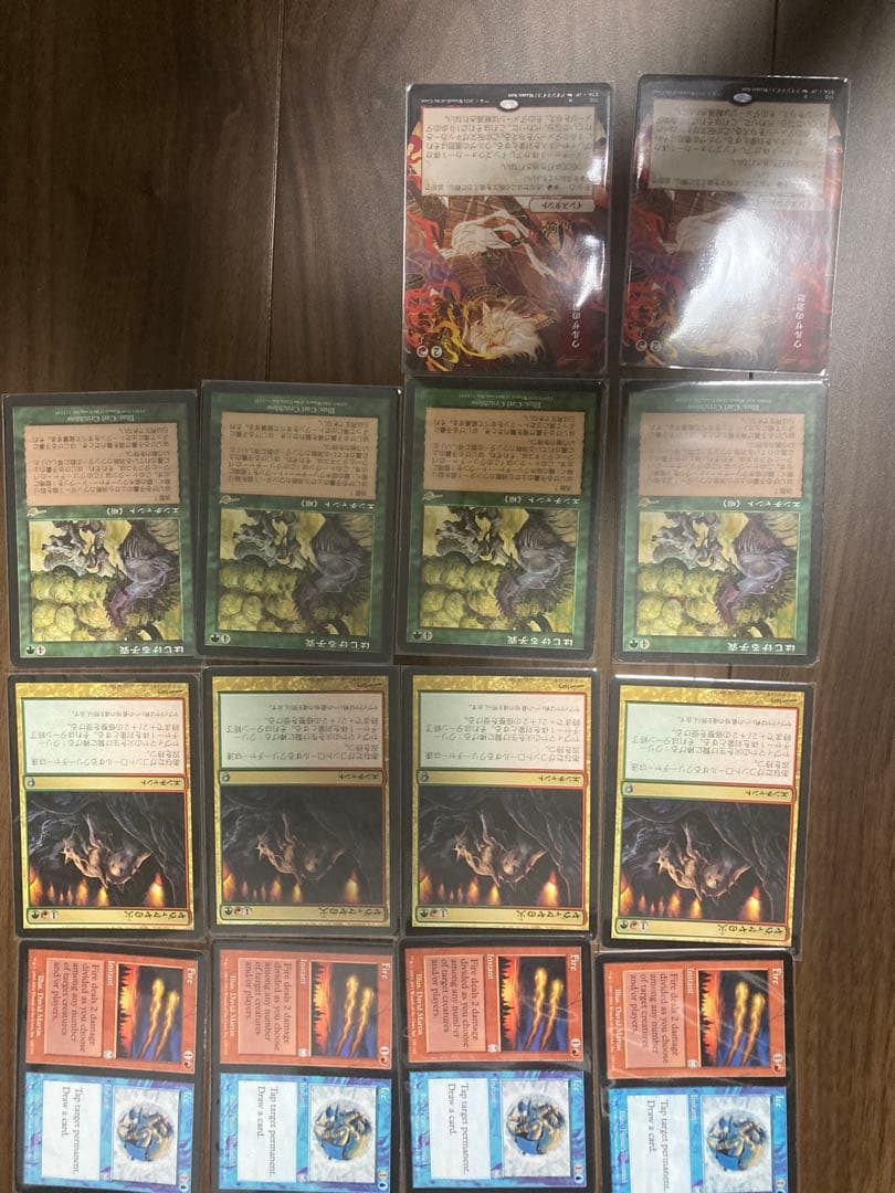 昔のデッキ　まとめ MTG マジックザギャザリング　その1