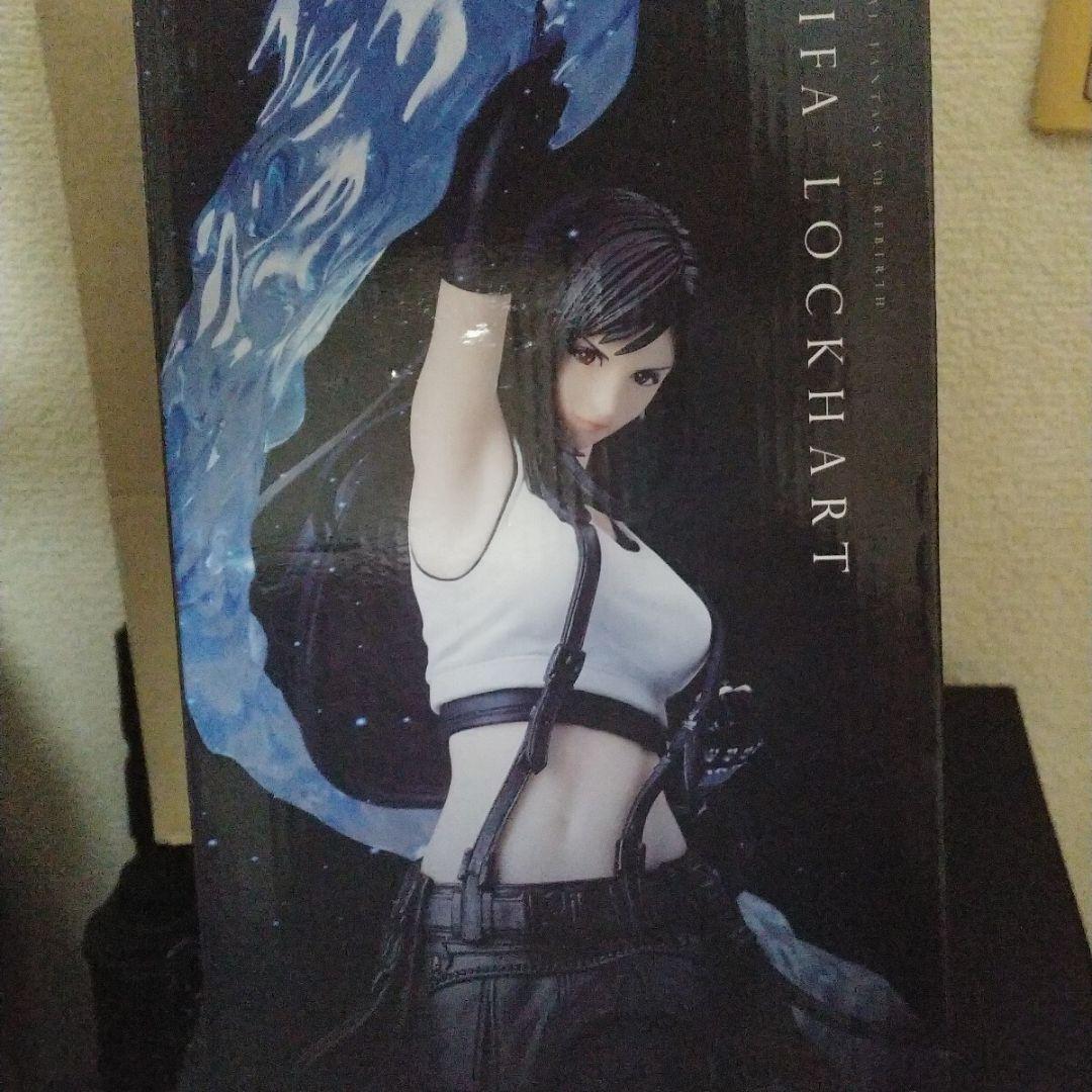 ファイナルファンタジー ティフ・ァロックハート 一番くじ エンド賞