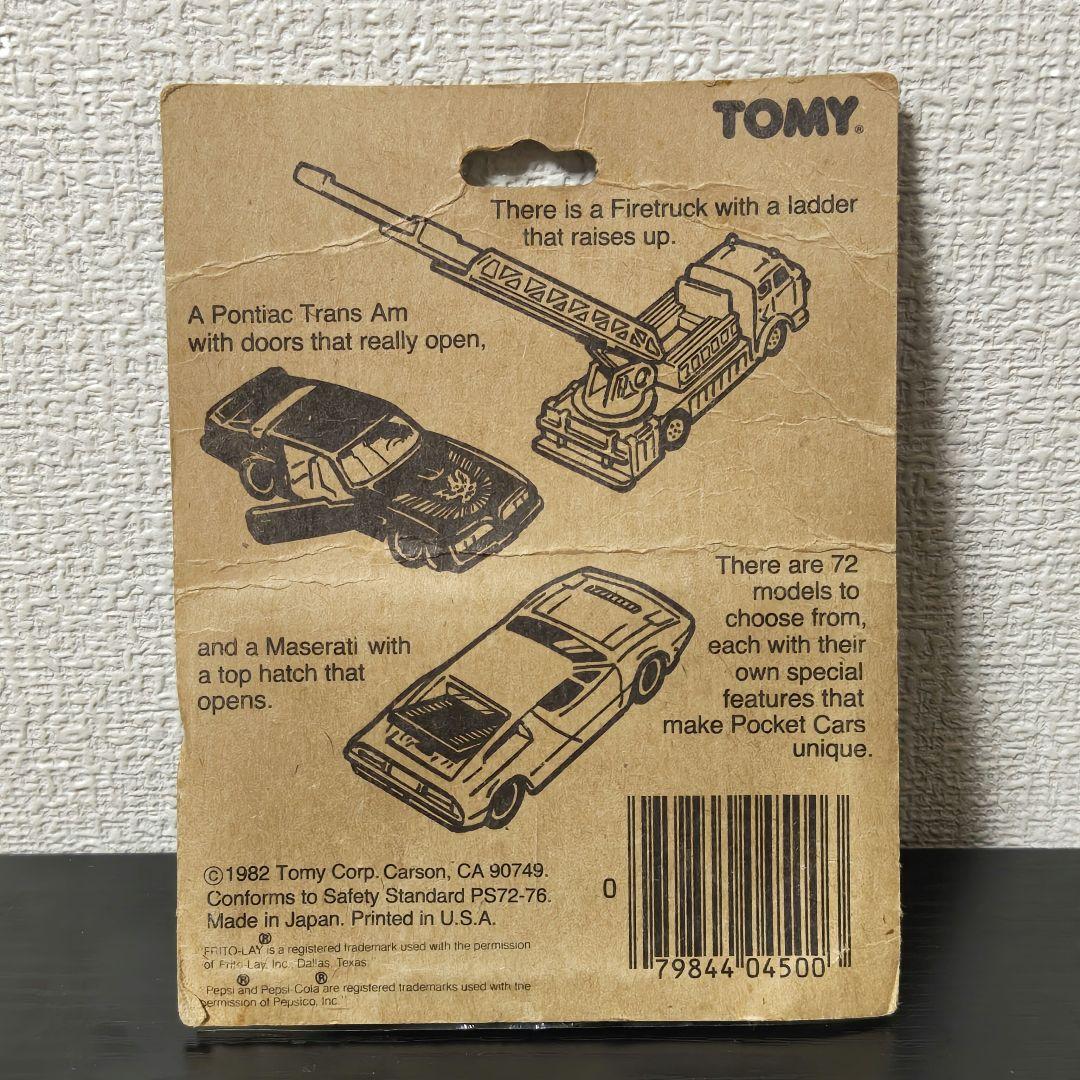 TOMICA　トミカ　トヨタ　ランドクルーザー　ベージュ　ブリスターパック