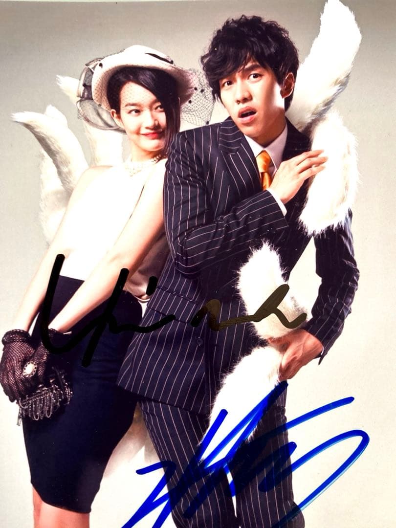 イスンギとシンミナ直筆サイン入り2Lサイズ写真…