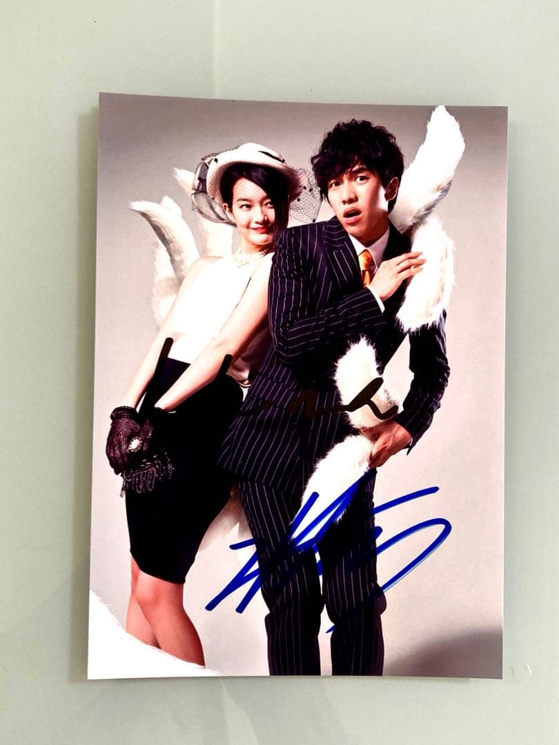 イスンギとシンミナ直筆サイン入り2Lサイズ写真…