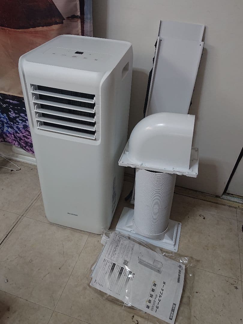 アイリスオーヤマＩＰＡ-2202G 100V ポータブルクーラー 除湿機能付