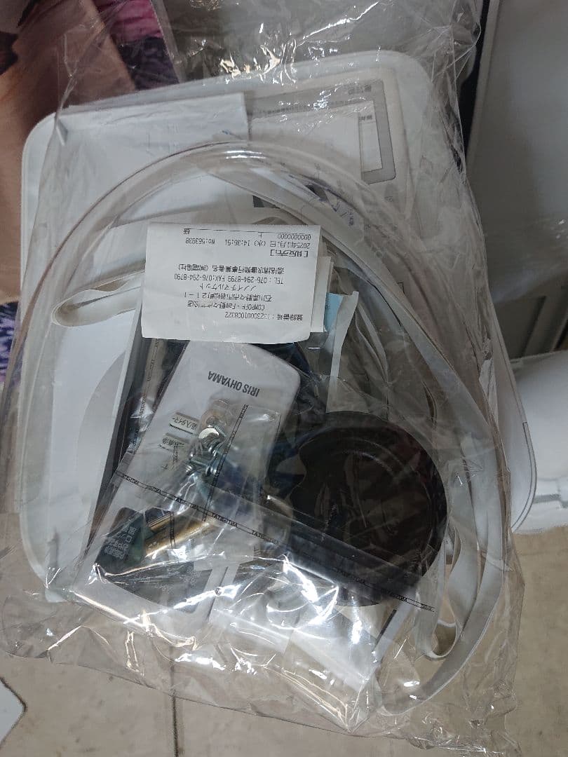 アイリスオーヤマＩＰＡ-2202G 100V ポータブルクーラー 除湿機能付