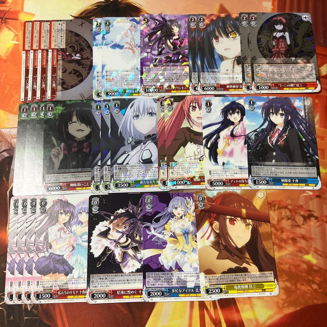 ヴァイス デートアライブ 8電源 デッキ+パーツセット