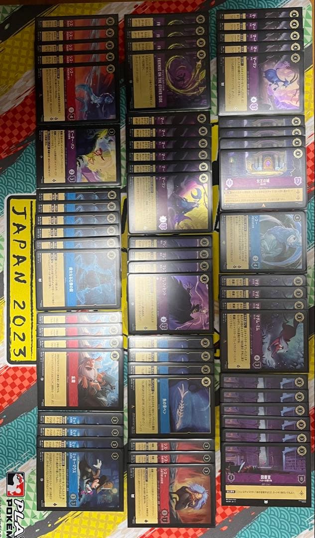 ロルカナ　ルビー、サファイア、アメジスト　まとめ売り