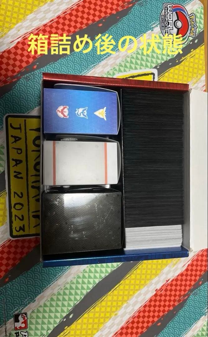 ロルカナ　ルビー、サファイア、アメジスト　まとめ売り