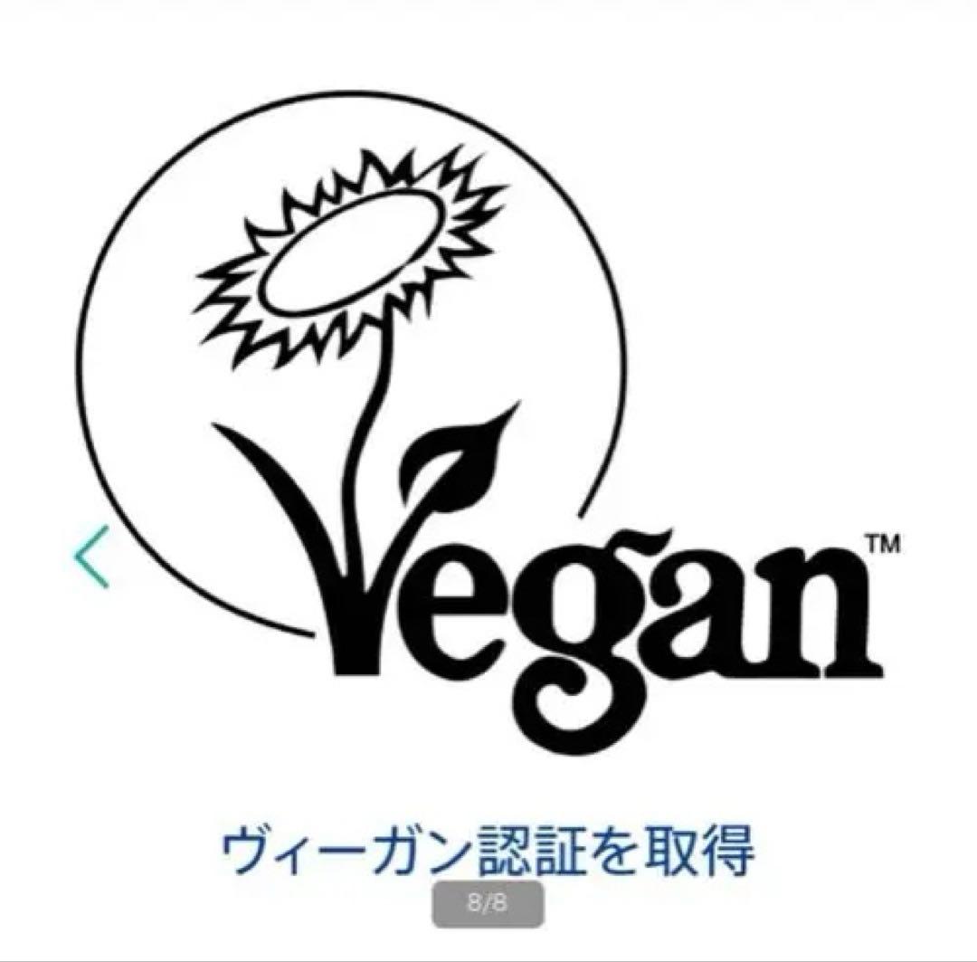 アムウェイ ハリ ミルキーエマルジョン UVプロテクトミルク 日焼け止め 乳液