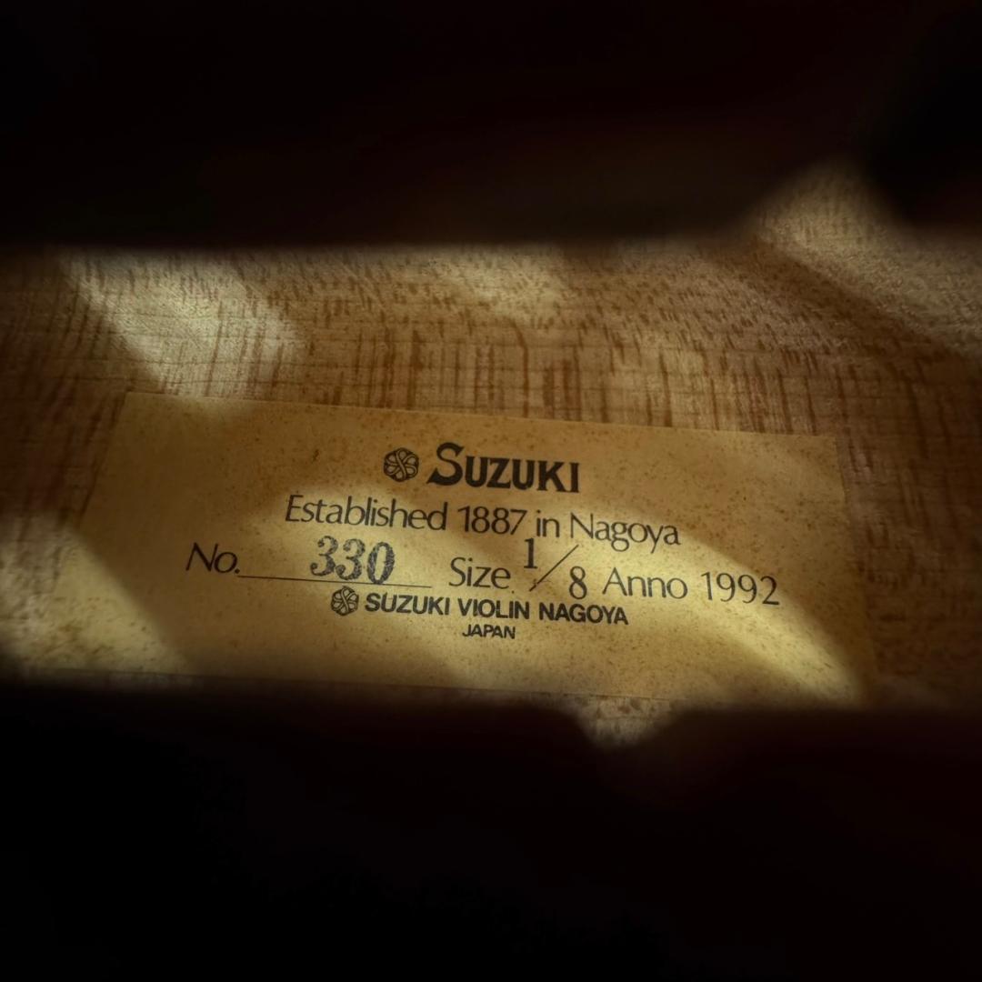 ☆スズキバイオリン　SUZUKI　1/8　No.330　1992　ケース付き