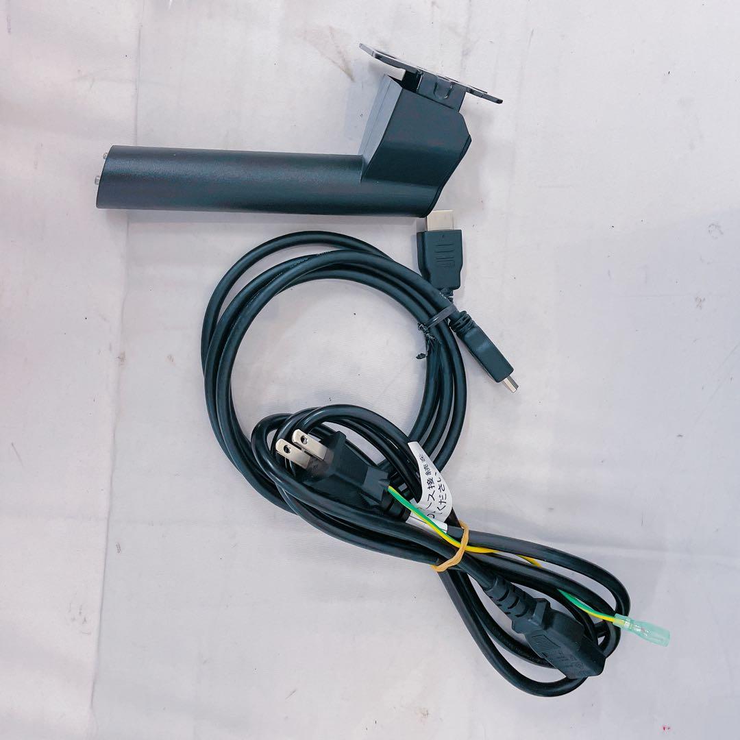 9EM13 MSI 湾曲モニター PRO MP2412C 23.6インチ